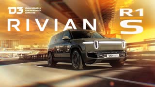 D3 RIVIAN R1S Моника была права....