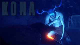 КОНЕЦ ► Kona #8