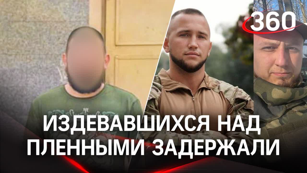 Иностранцы издеваются над русской девушкой Иностранцы издеваются над русской девушкой